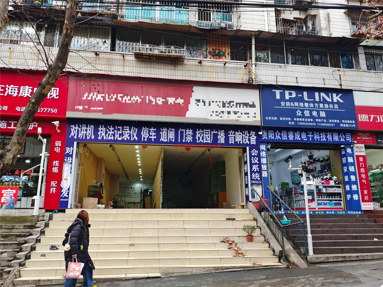 鸿通城对面解放路70平方旺铺直租